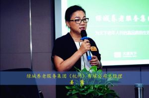 1528971452393273KSvq.jpg 讲师上课1.jpg